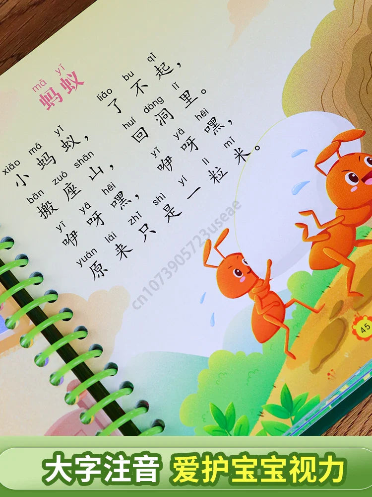 Livre d’images pour enfants - 1 Book