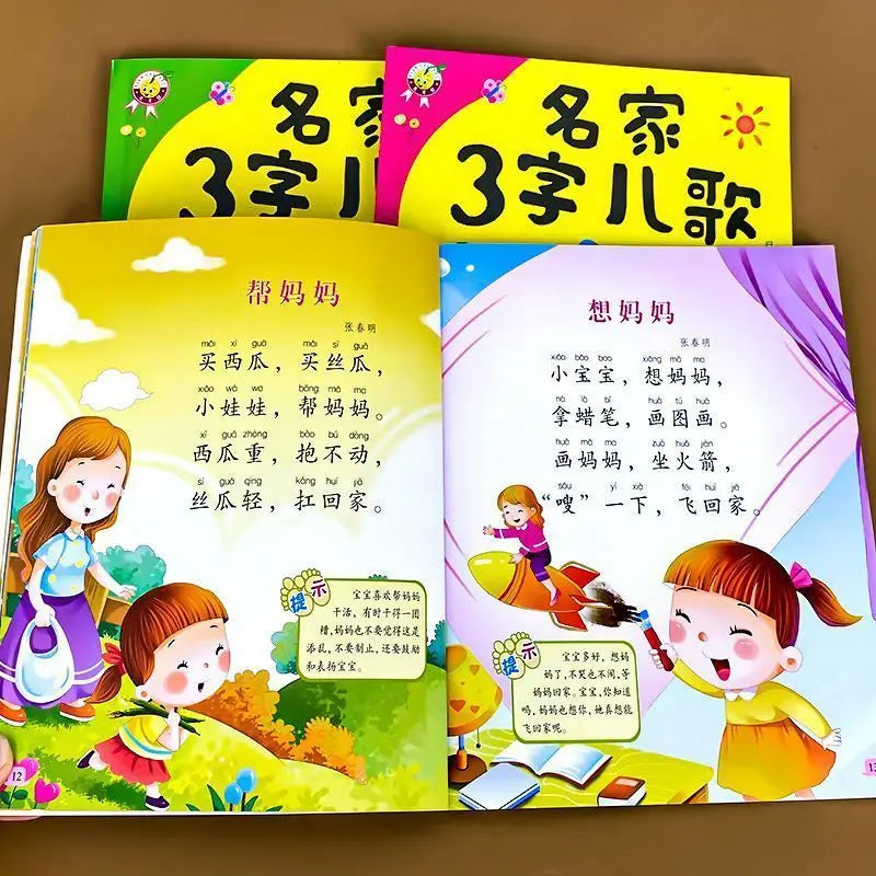 Livre d’images pour enfants à trois caractères - 6 BOOKS