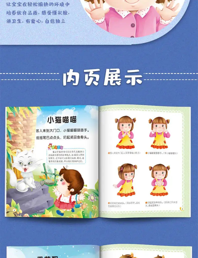 Jeu de puzzle pour enfants