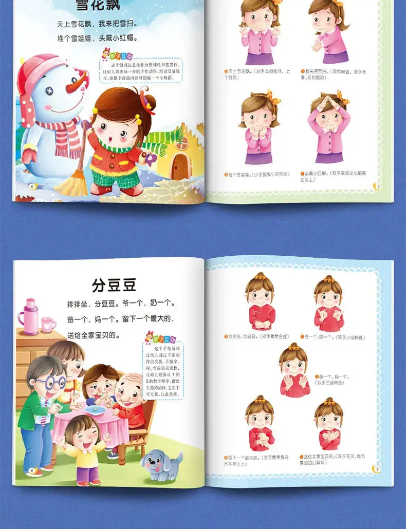 Jeu de puzzle pour enfants