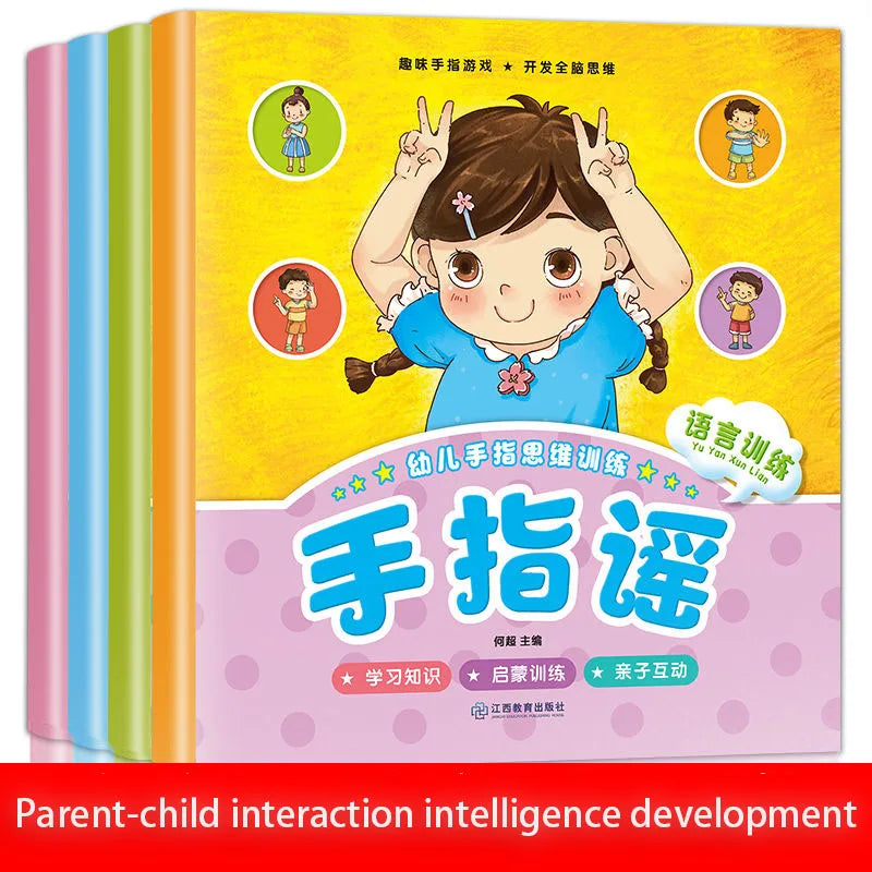 Jeu de puzzle pour enfants
