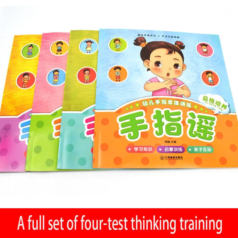 Jeu de puzzle pour enfants