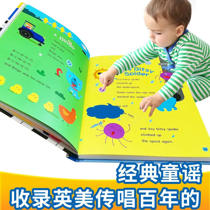 Livre de musique pour bébé - 1 Book
