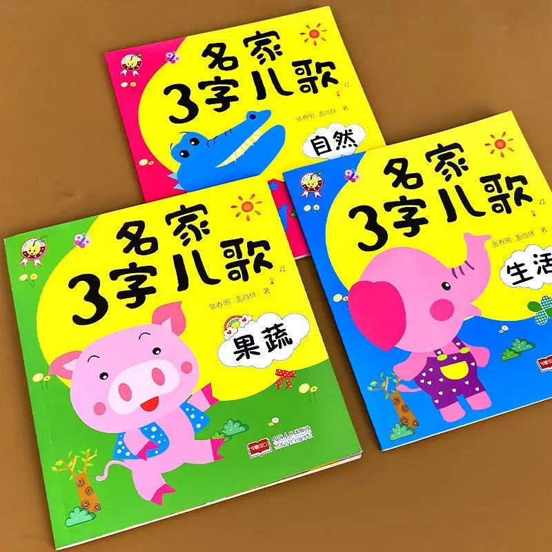 Livre d’images pour enfants à trois caractères - 6 BOOKS